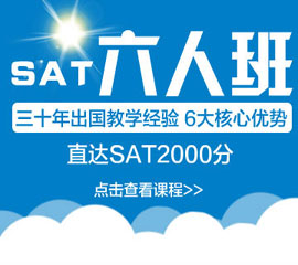 四川外國(guó)語(yǔ)大學(xué)外語(yǔ)培訓(xùn)中心