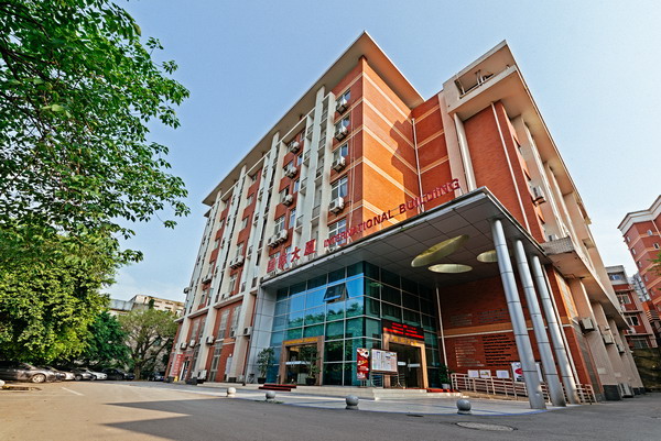 川外沙坪壩校區國際大廈